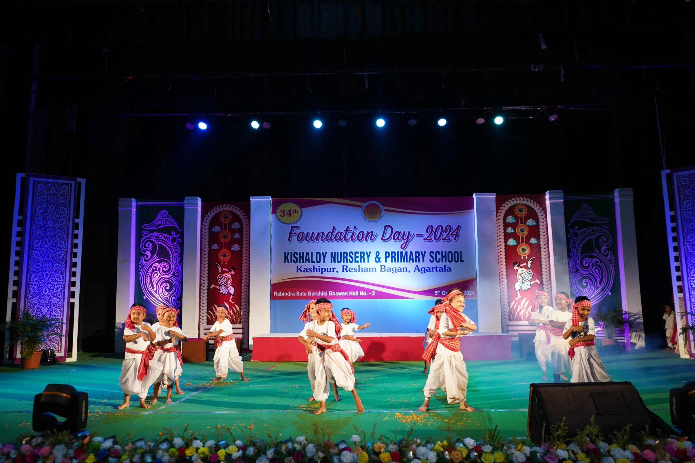 School programme and student participation