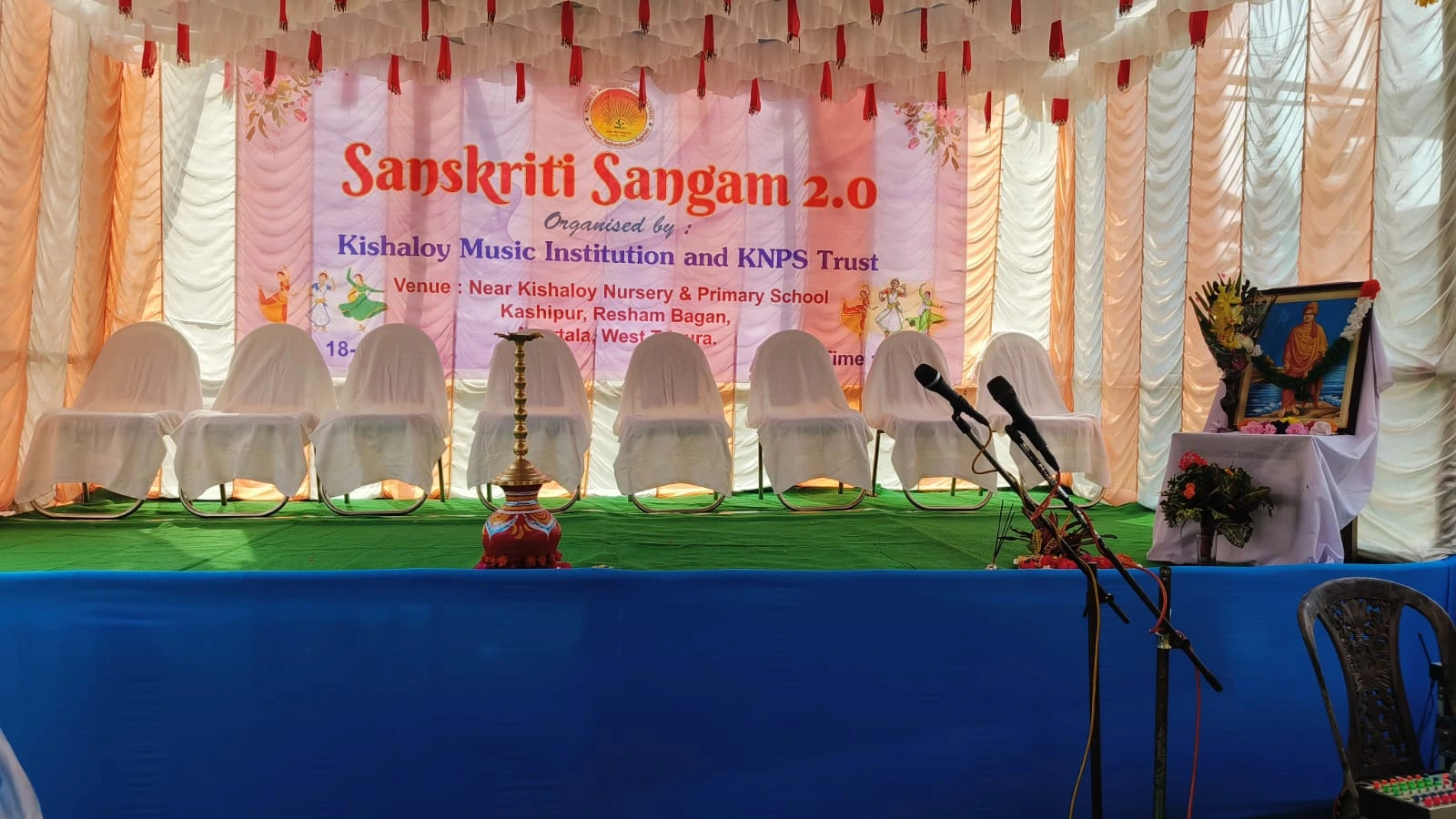 SanskritiSangam stage and event setup