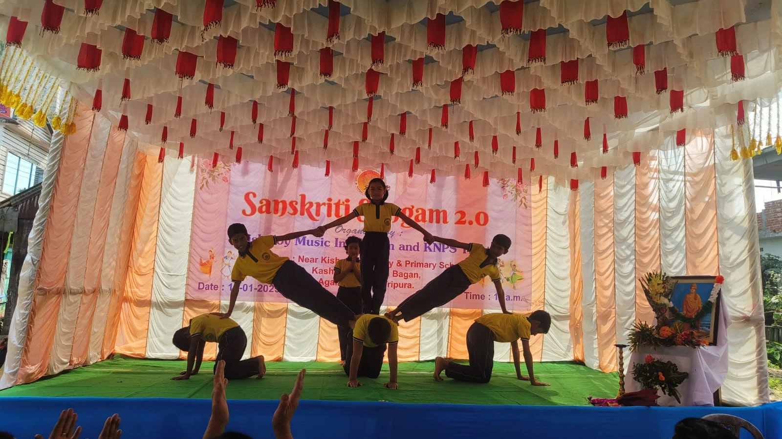 SanskritiSangam stage performance