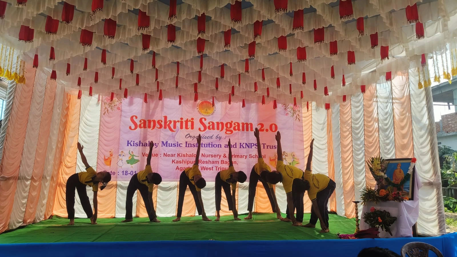 School cultural programme performance